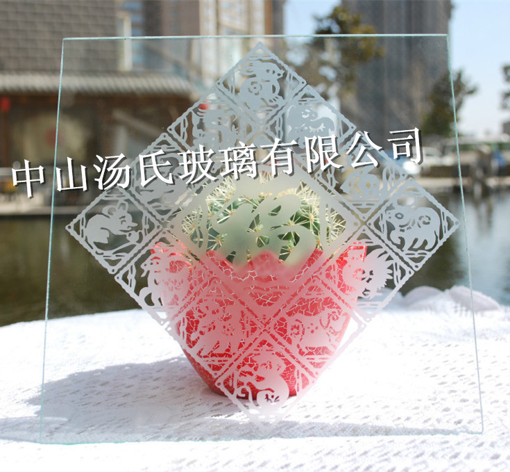 612884836_39569587_副本