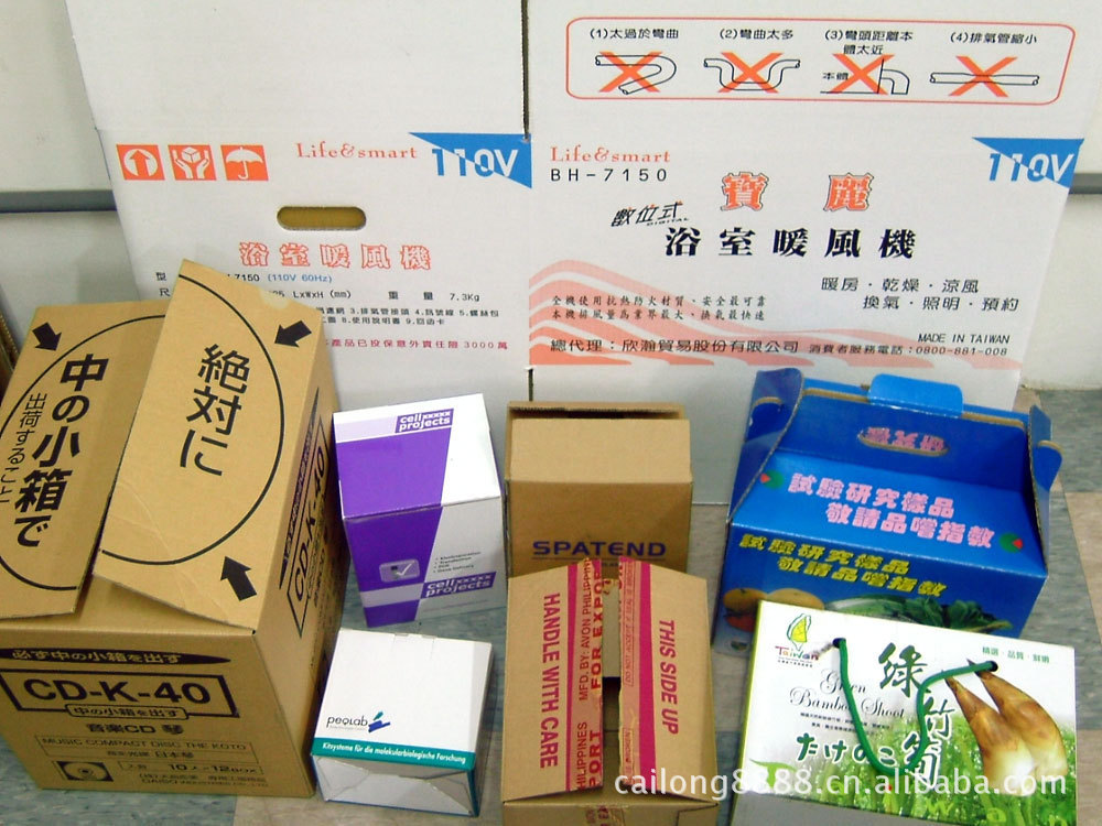PG电子游戏- PG电子平台- PG电子官方网站数商云印刷行业实践：定制化B2B交易系统