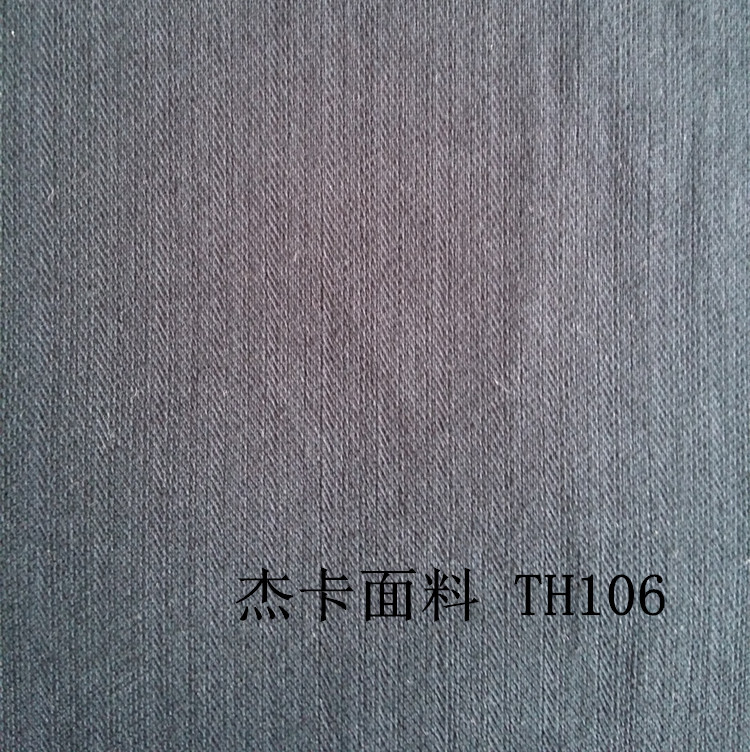 TH106-1