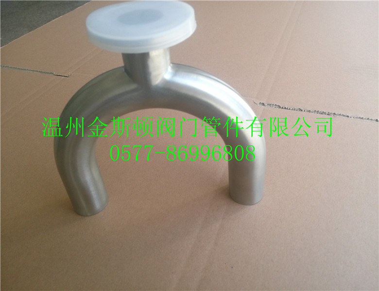 IMG20140220094355978