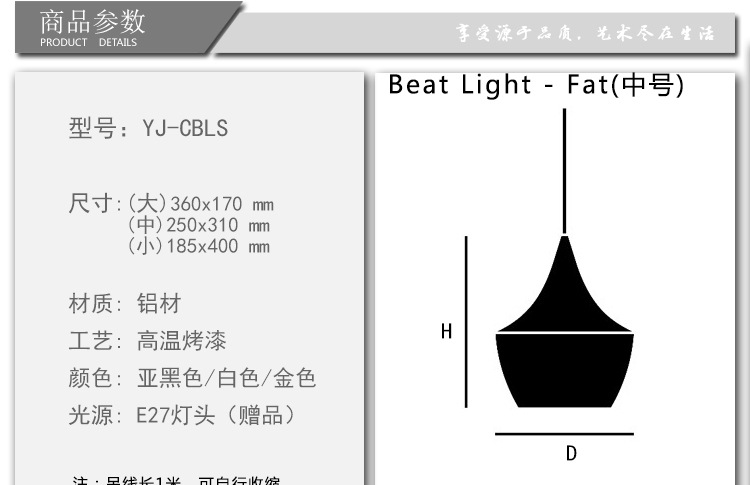 三头吊灯 (29)