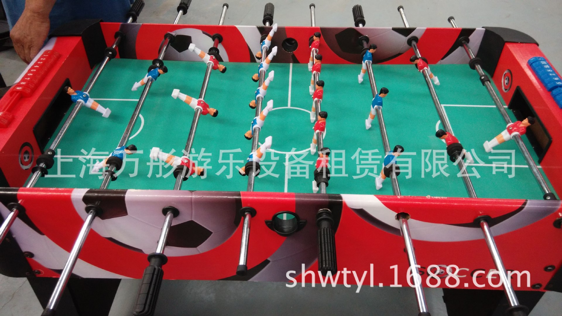 undefined