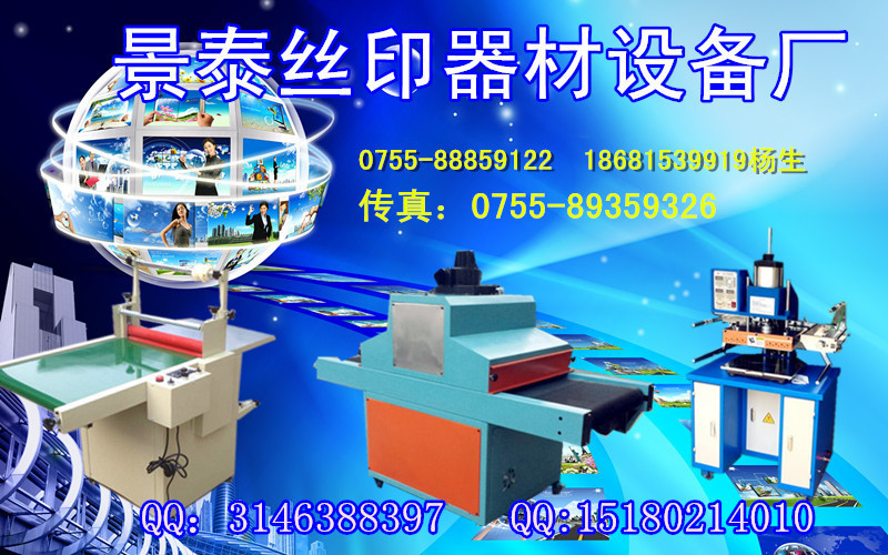 3_副本12_副本_副本11