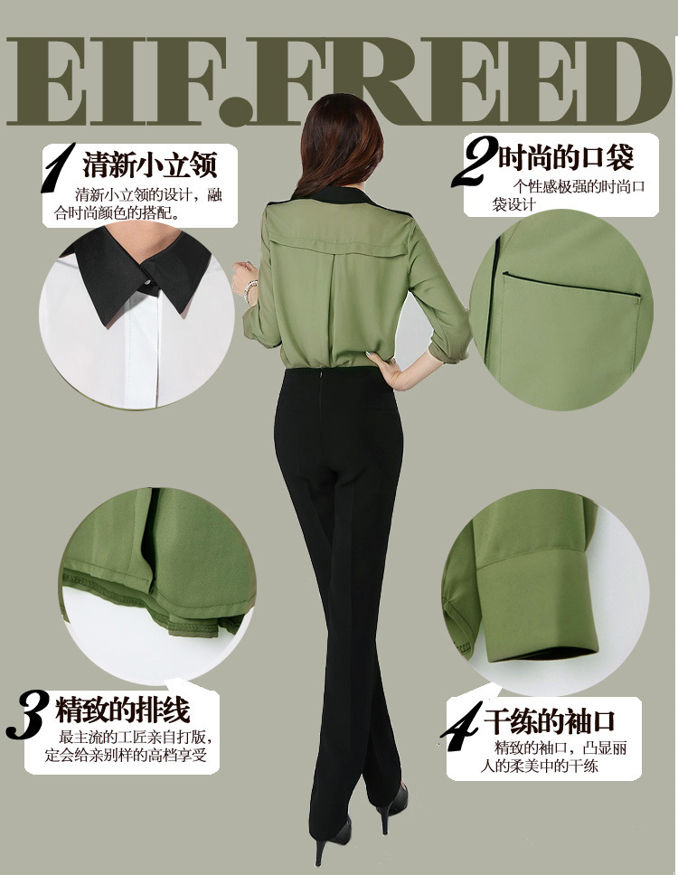 【2014新款 雪纺长袖 <em>白衬衫女</em>韩版 通勤<em>开衫</em> 