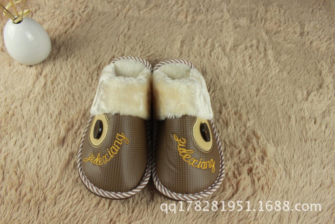 360截图20140717110231912