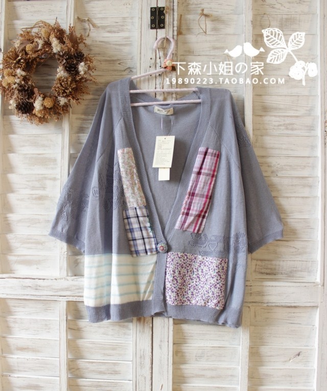 【2014新款春装<em>日系</em>森女系拼布<em>小开衫</em>空调衫
