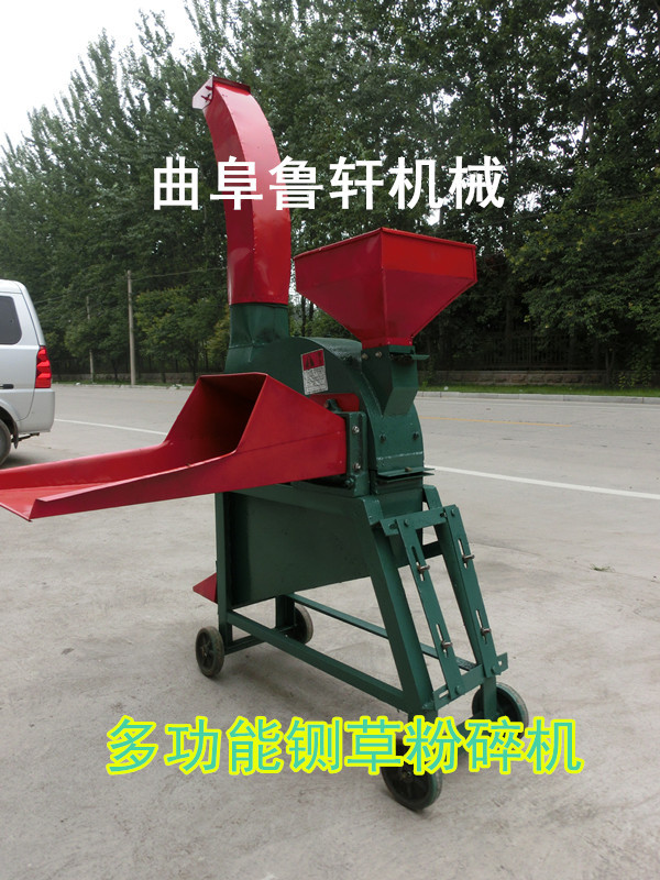 600多功能粉碎机1