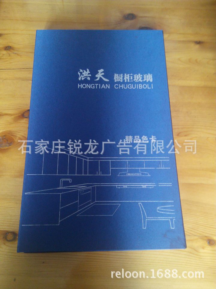 A86477BBCCFA229DAD128801A0A247