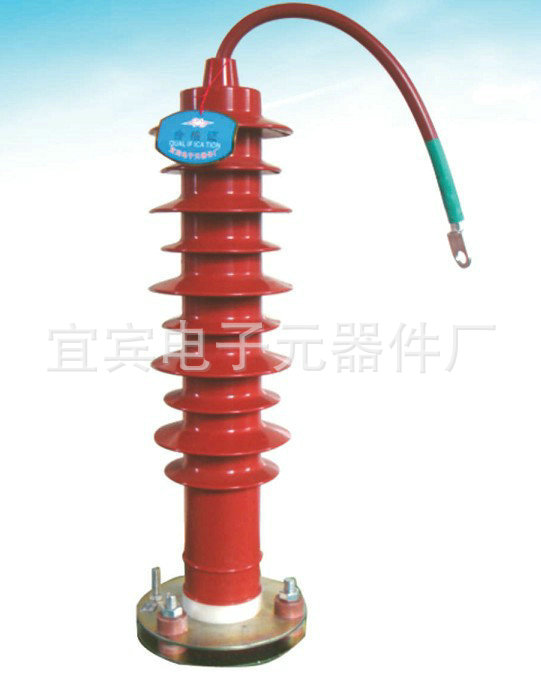 其他防雷电设备-批量生产高压避雷器监测器 3