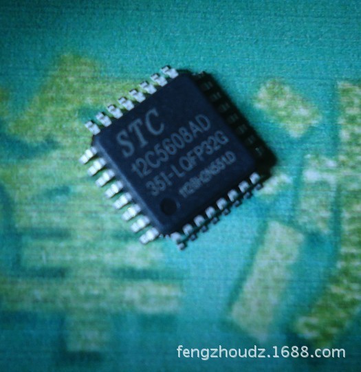集成电路(IC)-STC12C5608AD-35I-LQFP32G 