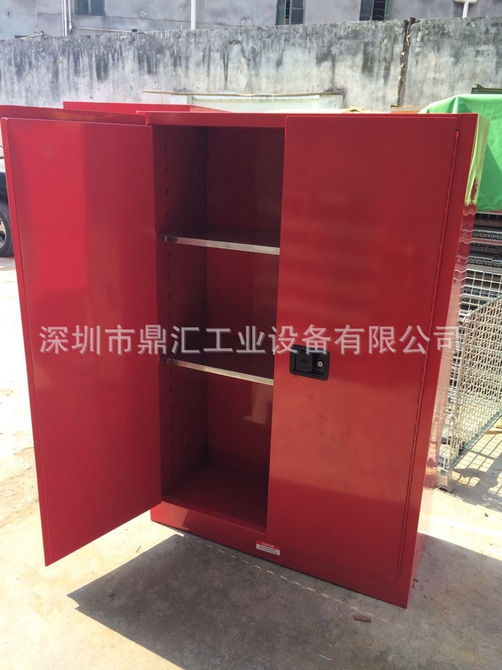 QQ图片20140505163811