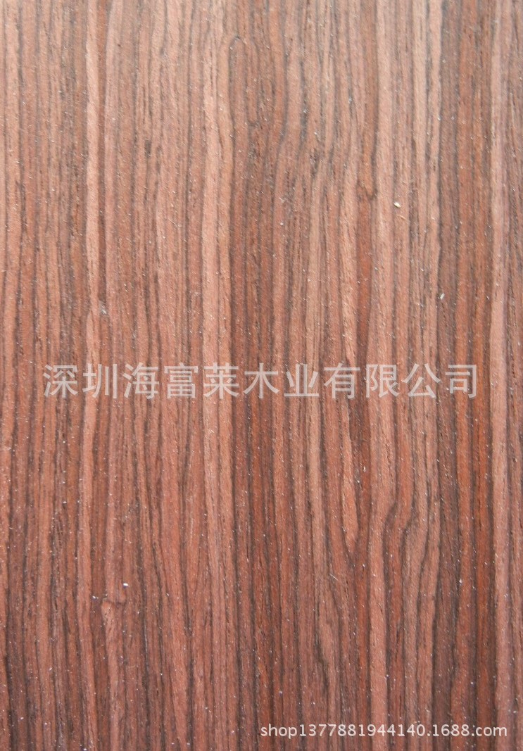 黑檀2016DS