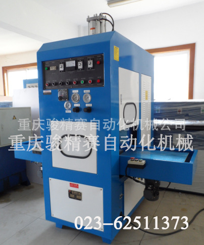 左右滑台高周波熔断机