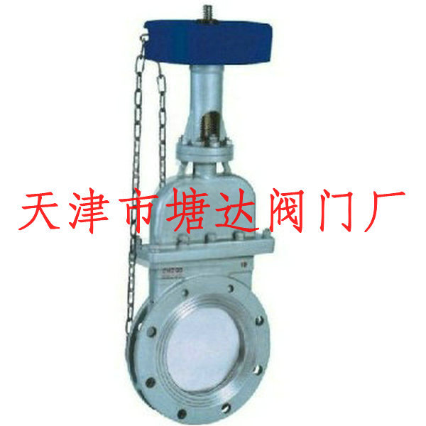 PZL43链轮法兰式刀型闸阀1