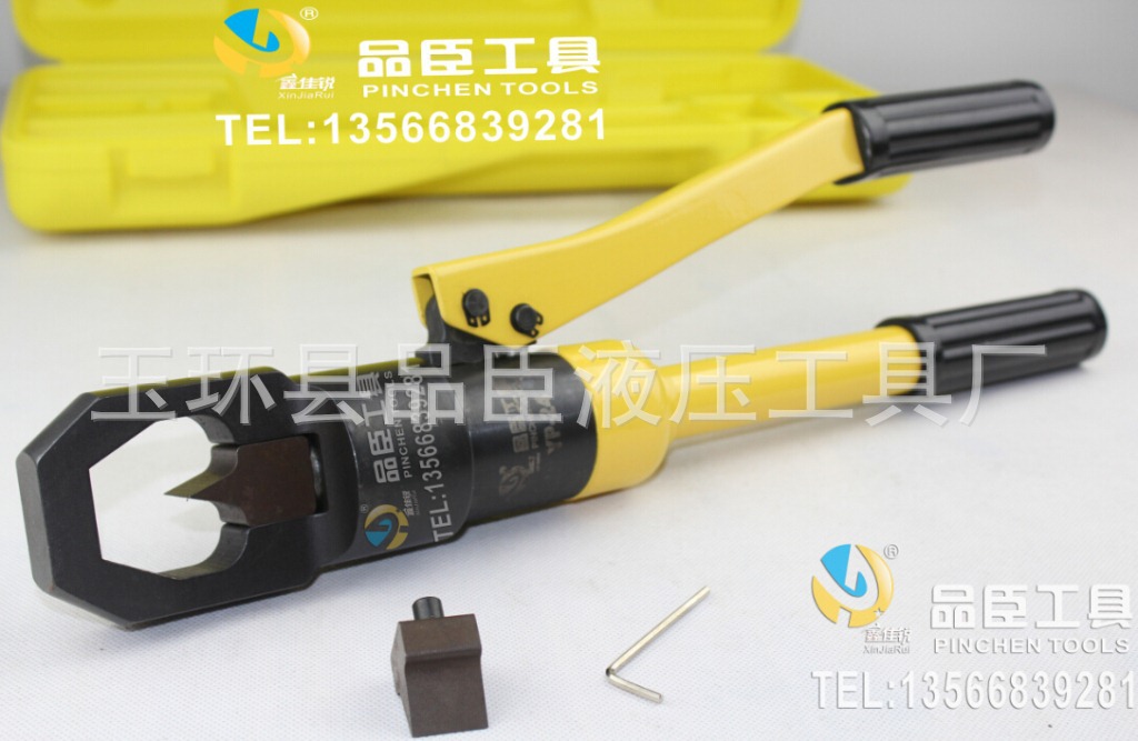 螺母迫切器YP-24