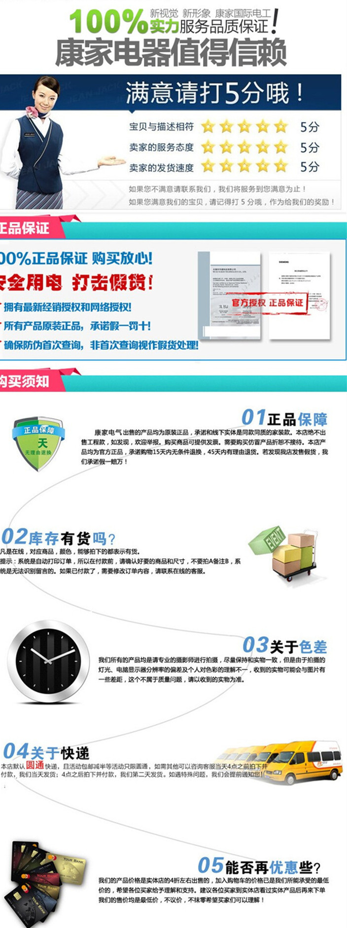 内页_副本_副本