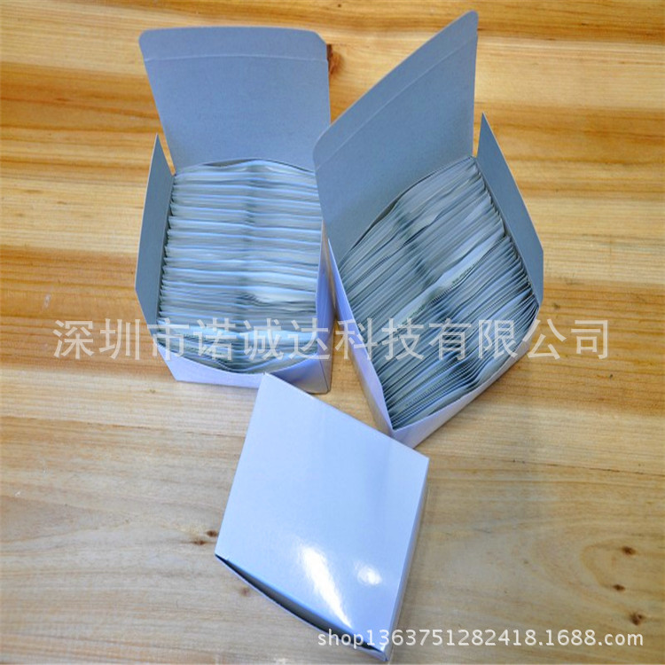 视频清洁用品-电脑治疗厂家英文酒精包外包中性供应康复图片