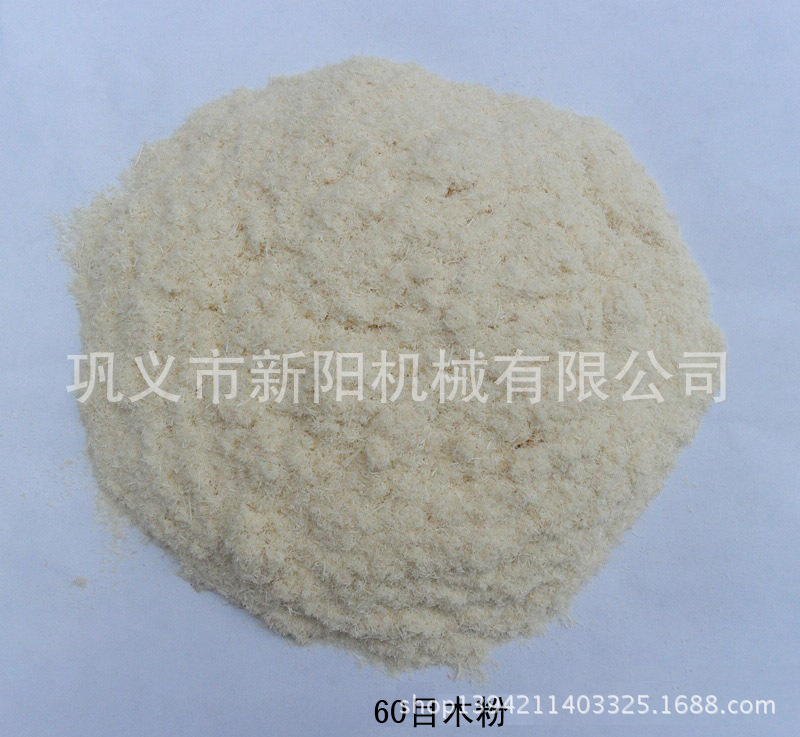 201311231035291226444