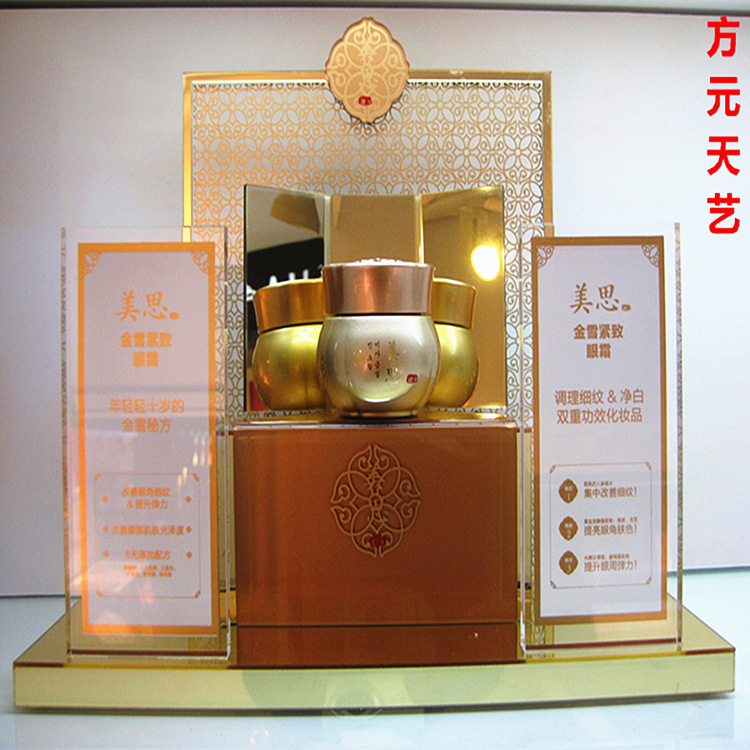 IMG_8029_副本1111_副本111