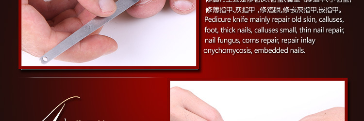 10件套大方金龙_68