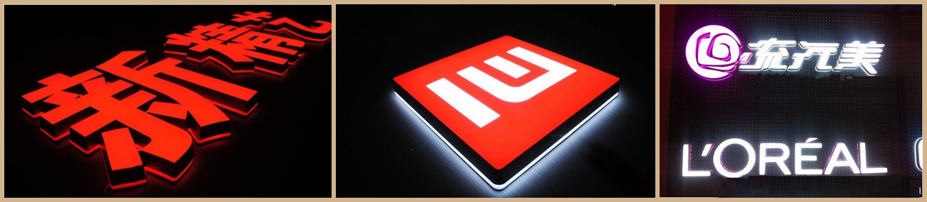 光影魔术手拼图2