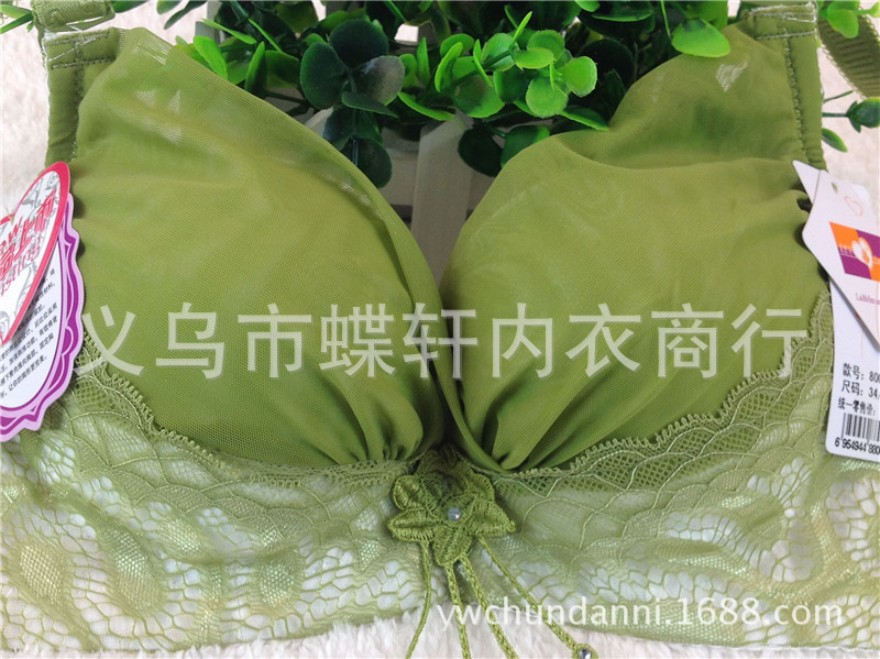 【2014春夏新款<em>文胸</em> 厚杯聚拢<em>AB杯通用</em>小胸M