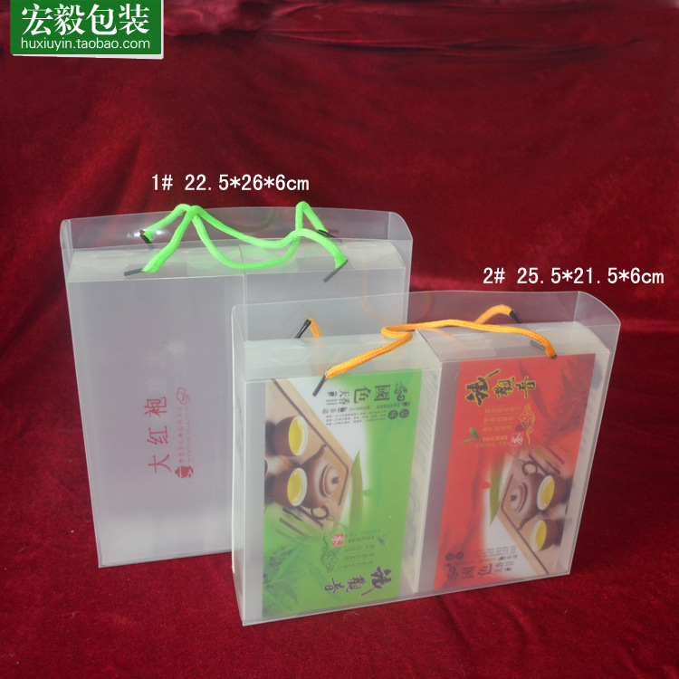 1和2手提袋效果