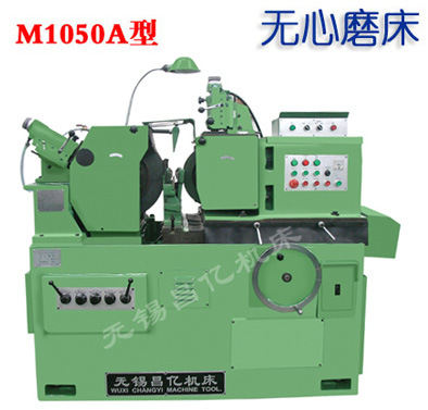 供应M1050A型无心磨床