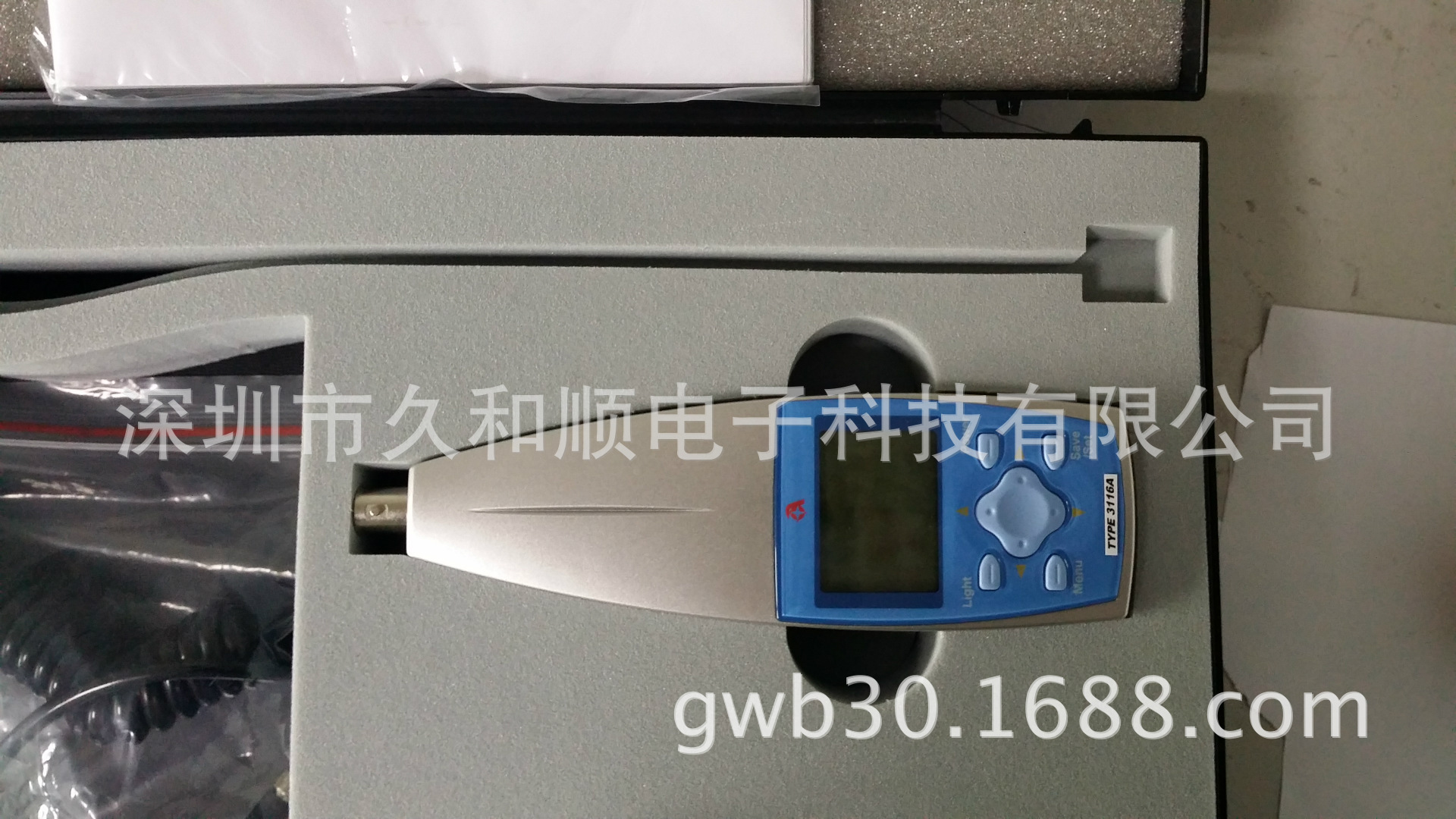 實物圖片1
