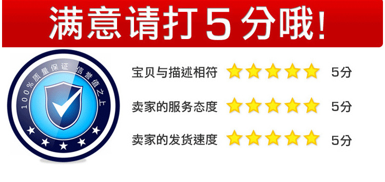 未标题-1-副本_10