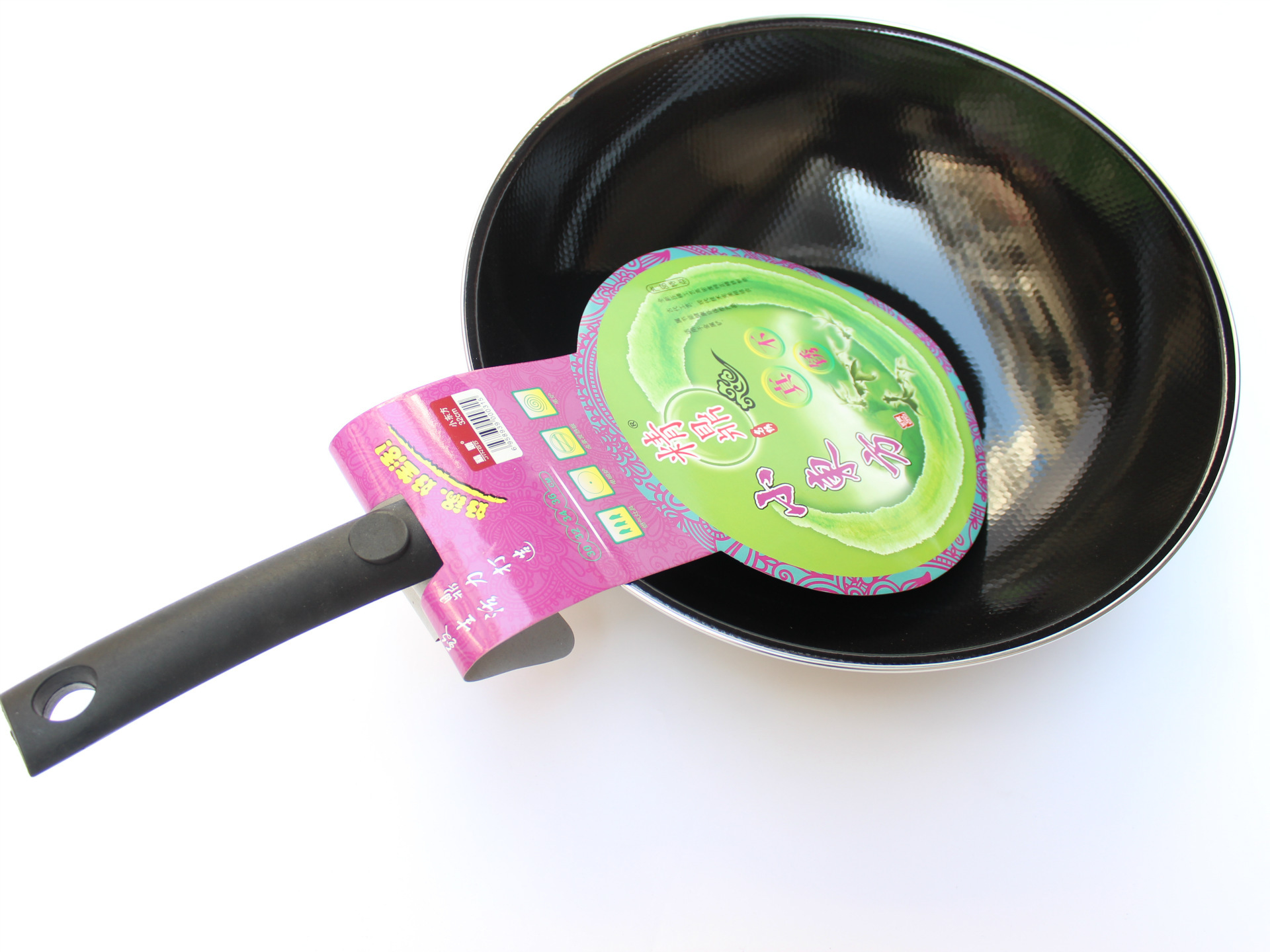 批发采购其他锅具-厂家直销 好伴侣 健康营养锅