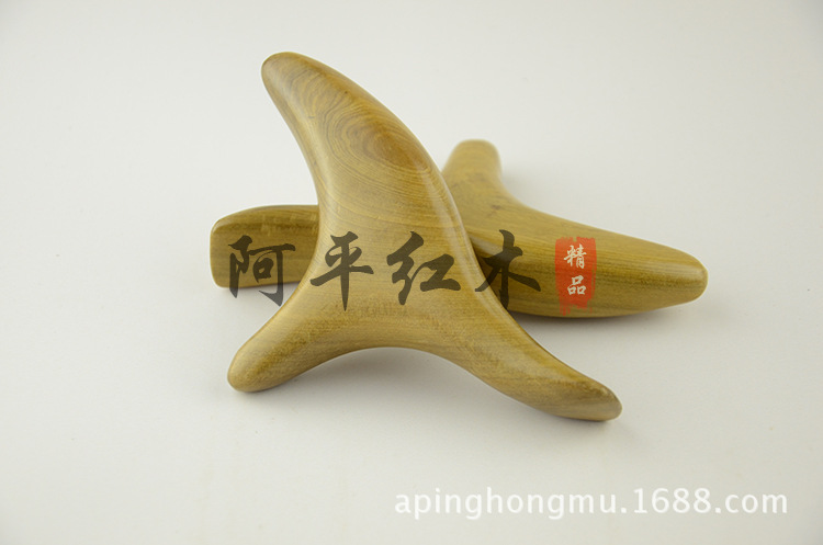 三角雀3