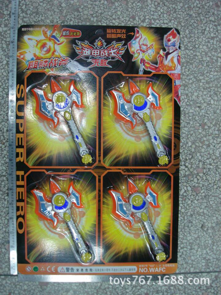 厂家直销铠甲勇士刀剑斧头 旋转发光发声 铠甲