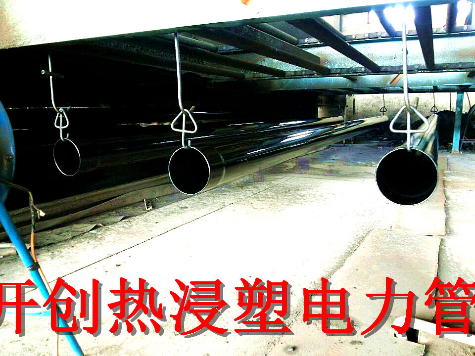 QQ图片20140306161237