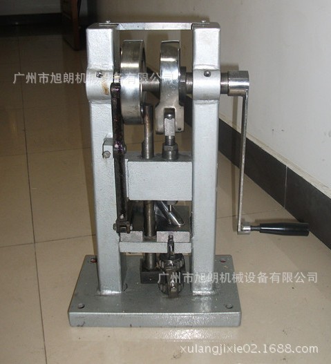 小型TDP-1单冲压片机,手动,适合实验室操作