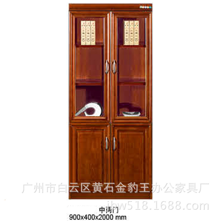 58-750文件?