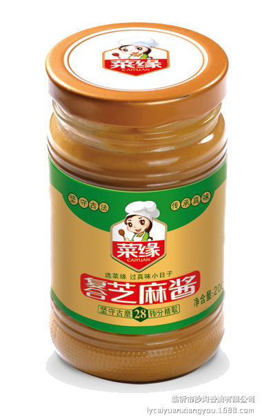 复合芝麻酱