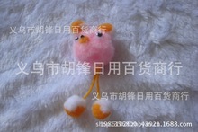 仙人跳-阿里巴巴