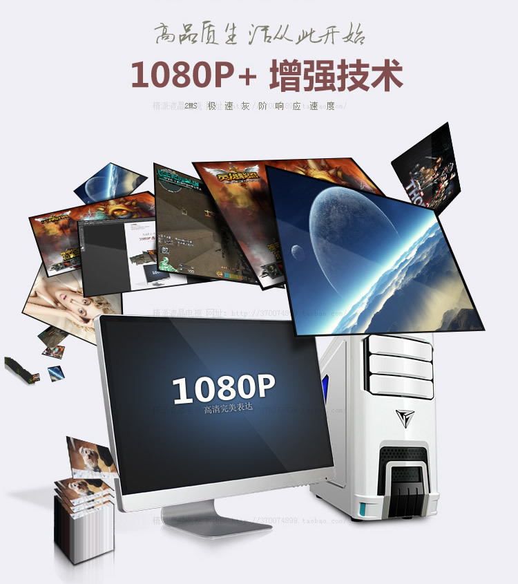 苹果显示器详情_r10_c1