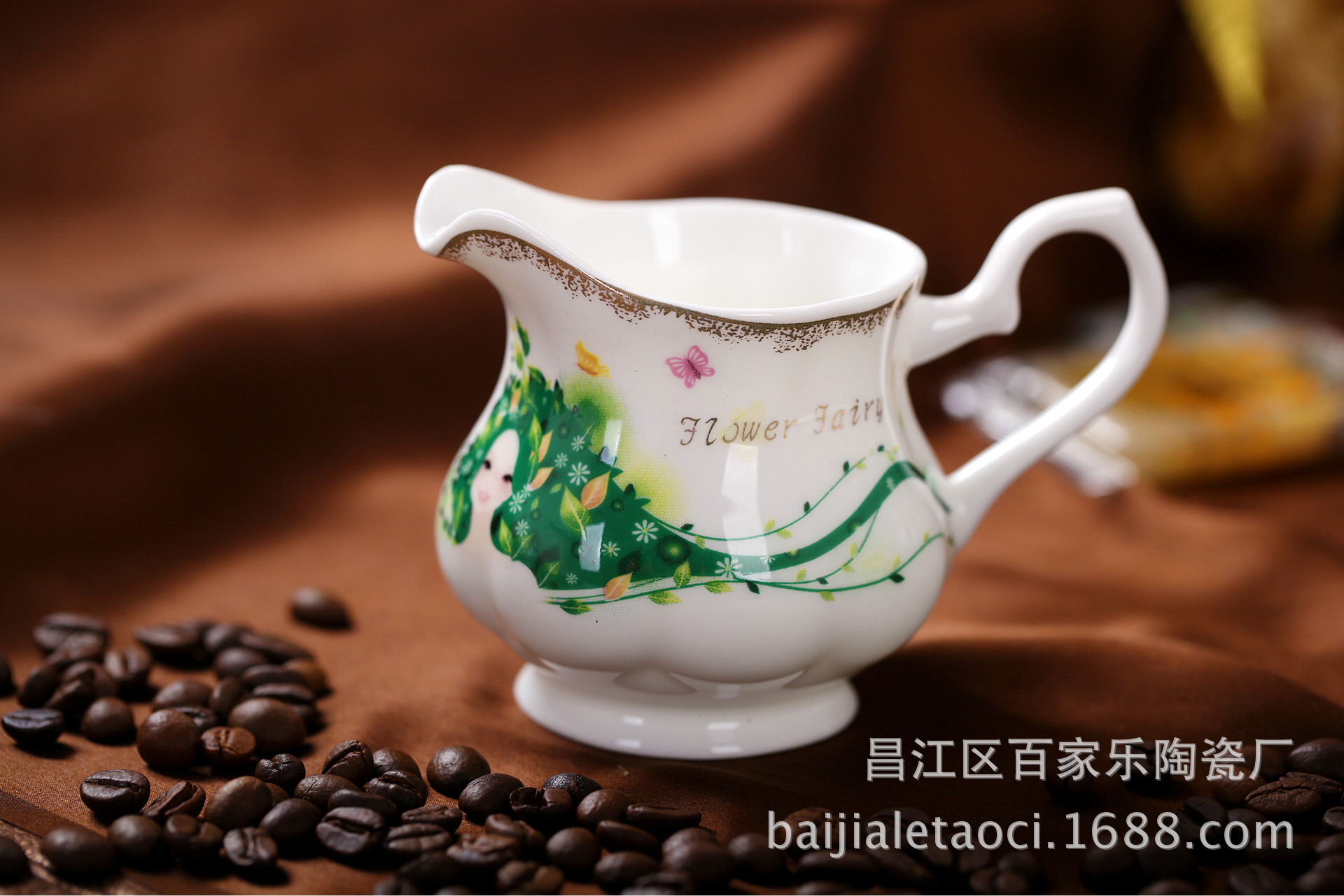 英式茶具欧式陶瓷咖啡杯具套装西式红茶花茶壶杯具经典花仙子