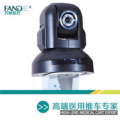远程医疗推车附件