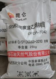 lldpe/大庆石化/dfda-7042 吹塑级 注塑级 薄膜级 通用级 阻燃级标准