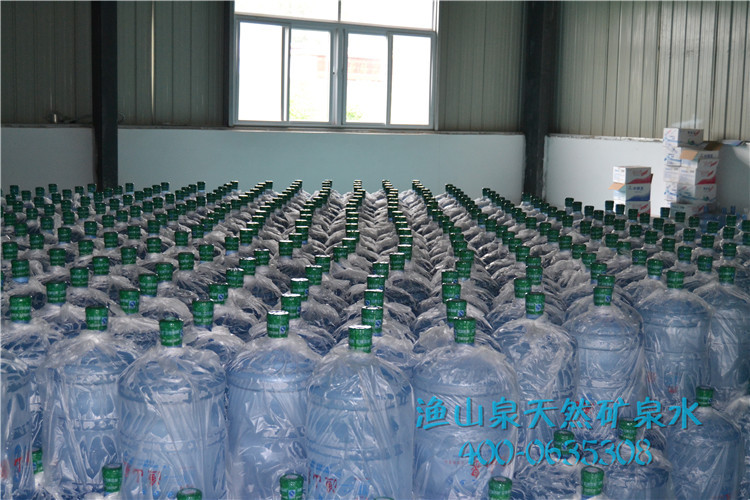 山东荣升厂家专业生产饮用纯净水 渔山泉高品质桶装矿泉水