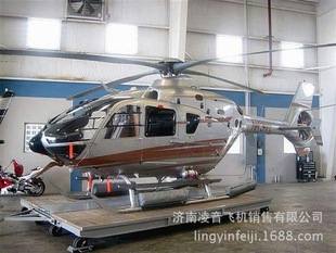 飞机及配件-民用直升飞机 2008款欧直EC135T