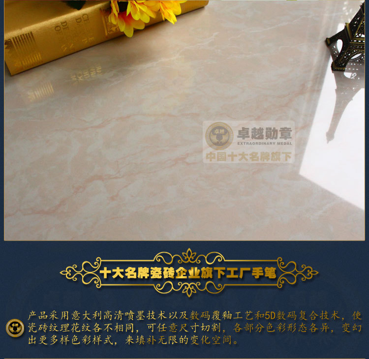 产品展示(红)_09