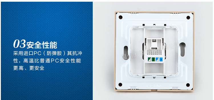 国缘内页修改后修改_06