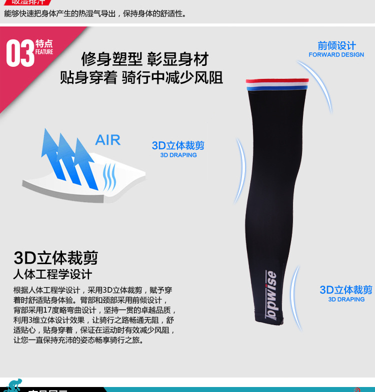 详情?01_07