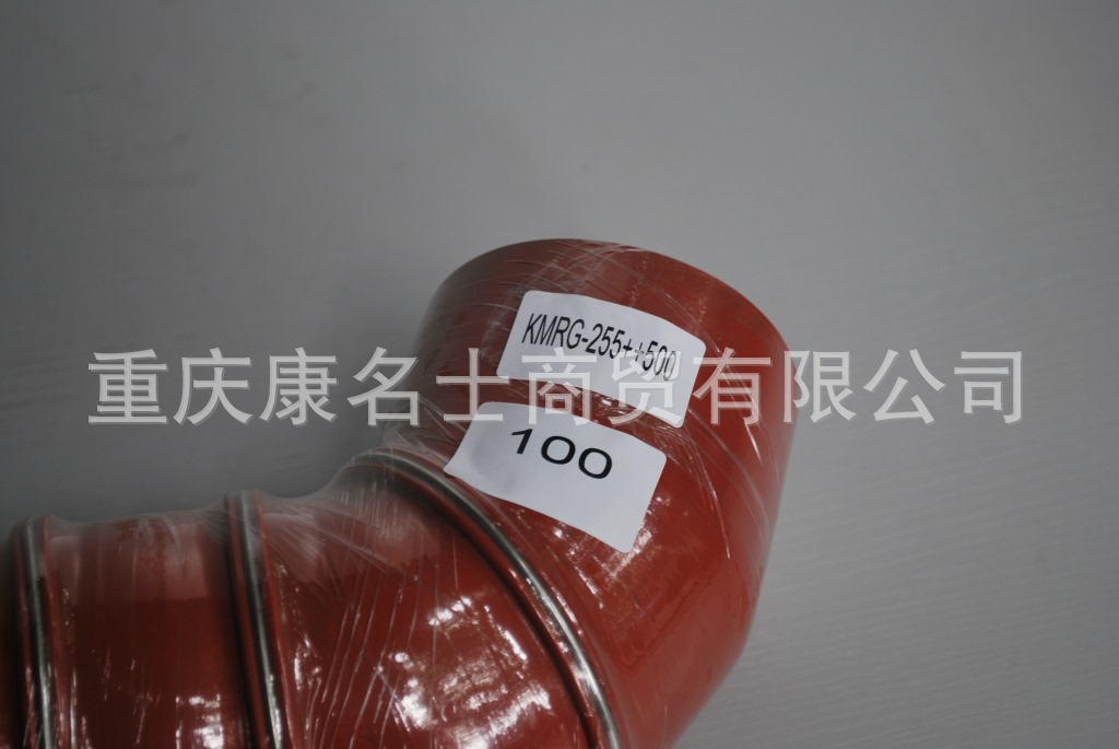 硅膠管直徑KMRG-255++500-彎管100X彎管-內(nèi)徑100X山西高壓膠管-4