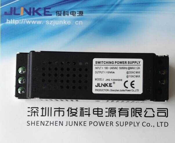 新款12V5A叫姐姐