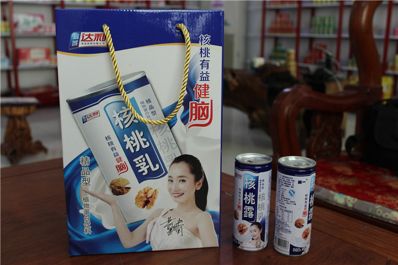 达利韩一系列核桃乳 核桃露 诚招饮料礼盒经销商